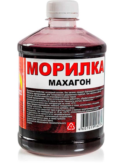 Вершина Морилка Махагон 0,5л арт.02_0261421