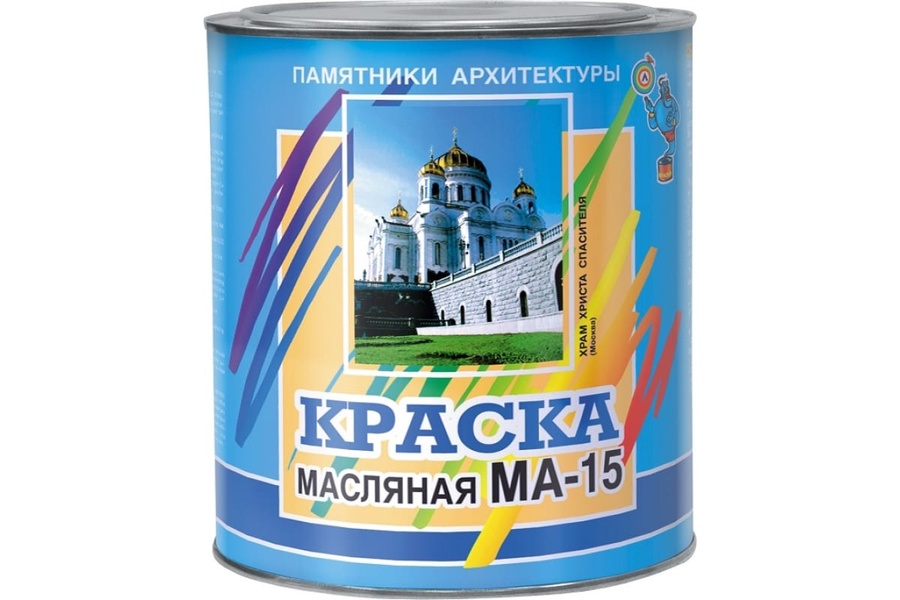 Краска масляная МА-15,желто-коричневая ,2,5 кг