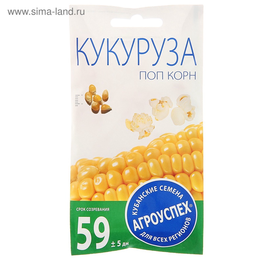 Семена Кукуруза Попкорн 5гр РС1 5г 