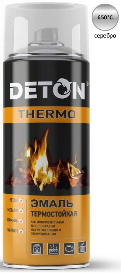 Эмаль термостойкая DETON THERMO серебристая 