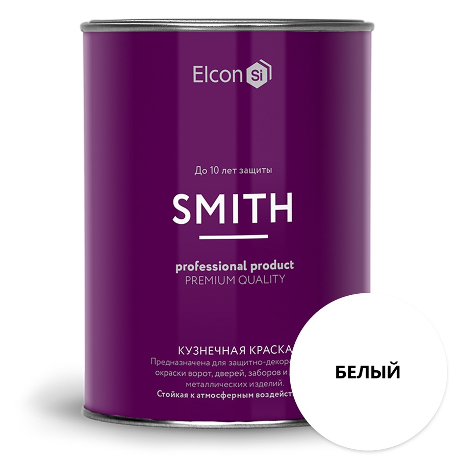 Краска кузнечная термост. Elcon Smith белая 800г 