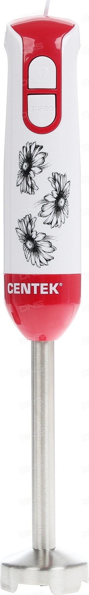 Блендер Centek Flower белый/красный арт. СТ-1336 