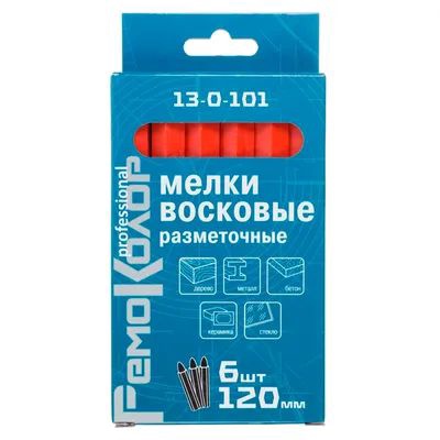 Мелки разметочные Remocolor восковые красные 120 мм., 6 шт. арт. 13-0-101 