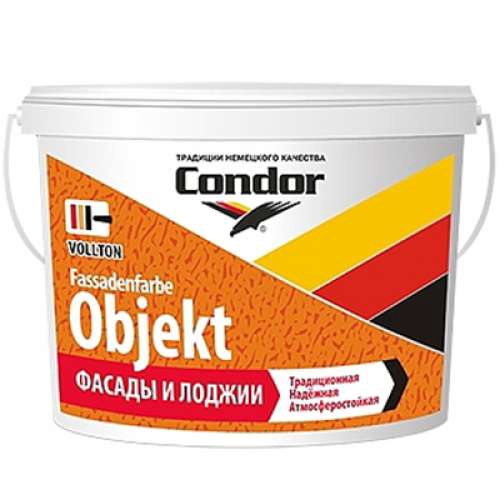 Белая матовая водно-дисперсионная краска для фасадов Condor Fassadenfarbe Objekt 15кг