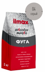 Композиция для заполнения швов, НВC
«ilmax artcolor mastic», 2кг, серый 04