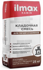 Смесь растворная сухая кладочная Ilmax kamin 25кг 