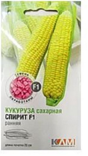 Кукуруза сахарная Спирит F1, 10 гр