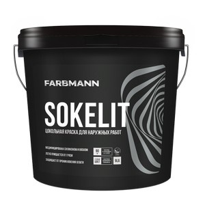 Краска Farbmann Sokelit база LС 2,7л Украина