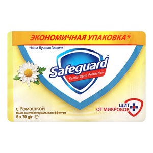 SAFEGUARD Мыло туалетное с Ромашкой 5х70г