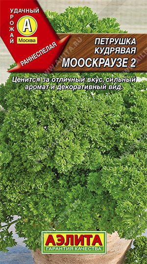 Петрушка Мооскраузе Franchi, 8г 