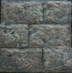 Плита облицовочная бетонная  Камень Дербентский темно-коричневый (0,47 м2 в уп.) С0106