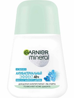 Дезодорант-шар Garnier "Эффект чистоты" 50 мл.