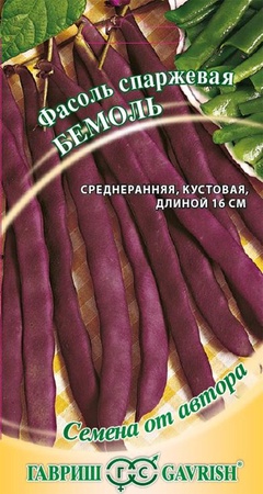 Фасоль Бемоль 5,0 г 