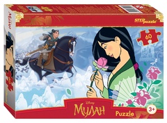 Мозаика puzzle 60 "Мулан" Disney