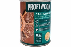 Лак яхтный алкидно-уретан. PROFIWOOD матовый 0.8л 700г