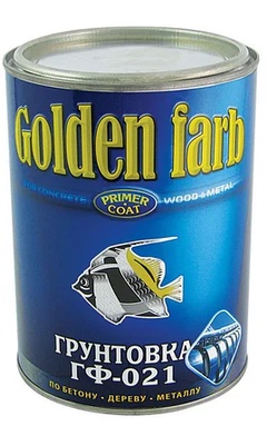 Грунтовка ГФ-021 Golden Farb красно-коричневая 0,9л 1кг 