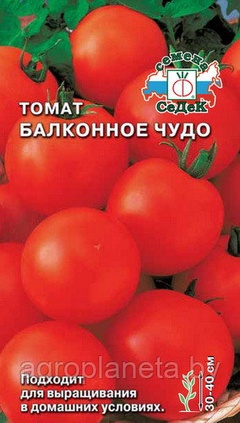 Томат Балконное Чудо, 0.1г