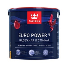 Краска интер,стойкая к мытью EURO POWER 7 C мат, 2,7л арт,700001123 Россия