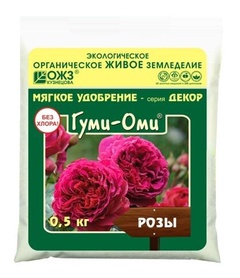 Гуми-Оми Розы 500г