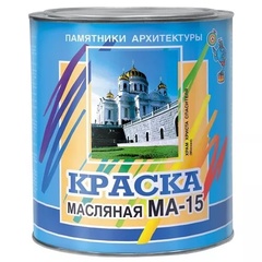 Краска масляная МА-15 голубая 900г 