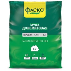 Мука доломит. Фаско 5кг