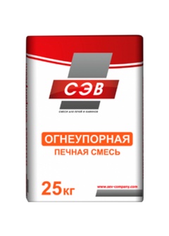 Смесь печная огнеупорная СЭВ 1750С 25кг 