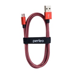 Кабель PERFEO USB2,0 A Micro USB красно-белый арт. U4804 