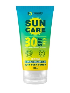 Солнцезащитный крем для всей семьи SPF 30 серии Family Cosmetics, 130мл