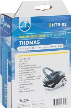 Набор фильтров THOMAS XT (аналог 78724) NEOLUX 5шт арт. HTS-02 