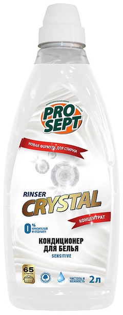 Ополаскиватель ProSept Crystal Sensitive 2л арт. 216-2 