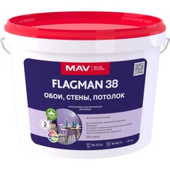 Краска МАВ FLAGMAN 2038 База TR 1л 1,1кг 