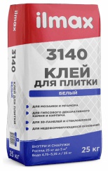 Клей д/плитки Белый ИЛМАКС 3140 25кг 