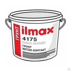 Грунтовка розовая НВ П 1 ПС «ilmax 4175» , 7,5кг