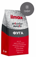 Композиция для заполнения швов, НВC
«ilmax artcolor mastic», 2кг, графит 08