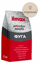 Композиция для заполнения швов, НВC
«ilmax artcolor mastic», 2кг, натуральный 12