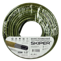 Шланг садовый SKIPER 1/2", 20 м. арт. E1220 