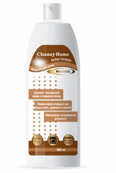 Средство для кухни от нагара Cleanzy Home Active Formula 0.5л 