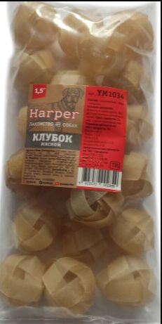 Лакомство для собак Harper мясной кубик 20шт/уп