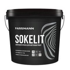 Краска Farbmann Sokelit база LС 0,9л Украина