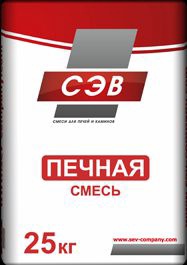 Смесь печная 850C для печей и каминов СЭВ 25кг 