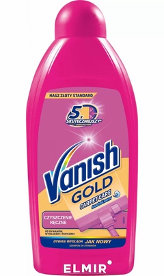 Средство чистящее для ковров - шампунь для ручной чистки, 500 мл Vanish Gold Carpet Care 