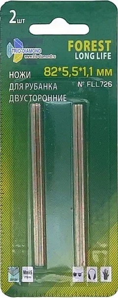 Ножи д/электрорубанка односторон. 82х5.5х1.1мм 2шт. арт.FLL726 Китай