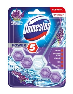 DOMESTOS Блок для очищения унитаза Power 5 Свеж.лаванды 55г 67454332