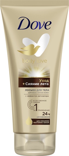 Лосьон для тела DOVE "Сияние лета" 200 мл. 